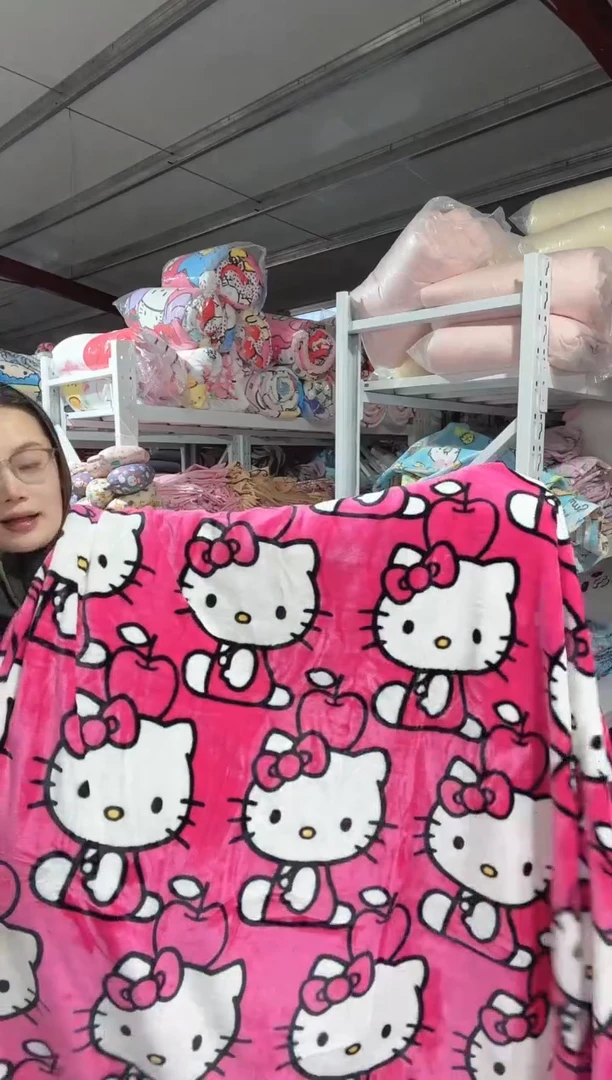 满35包邮 瑕疵 绒毯子 150x180左右