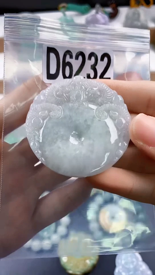 颈饰未镶嵌翡翠天然翡翠吊坠挂件