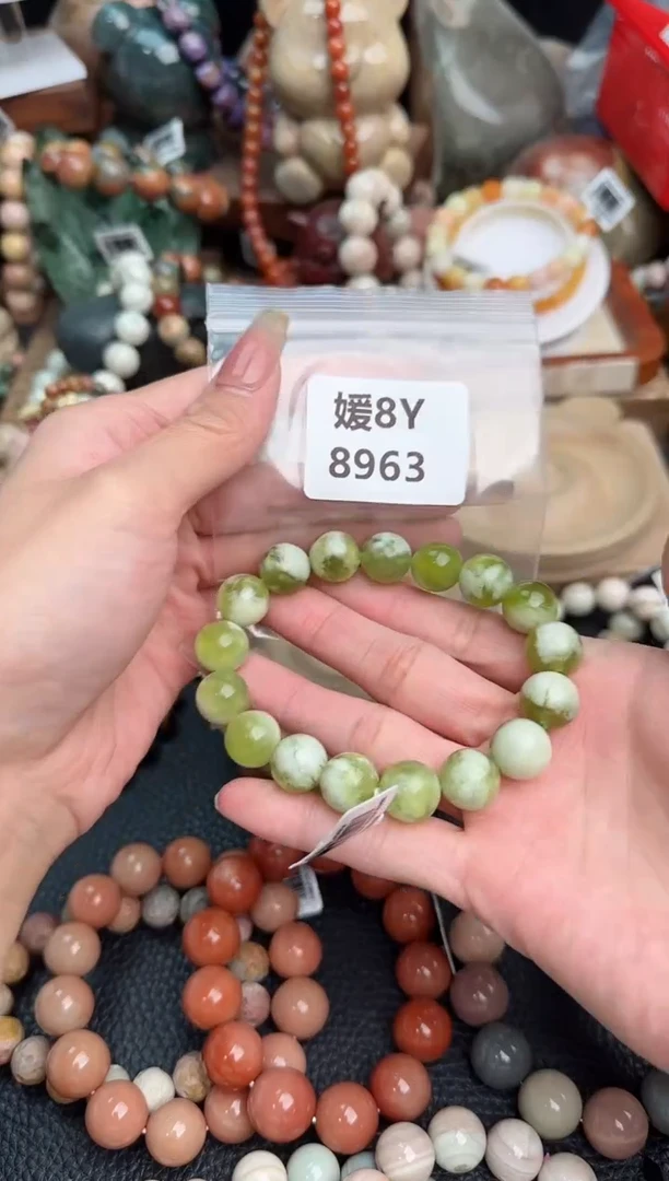 【闪购商品】石英质玉未镶嵌手链8Y8963