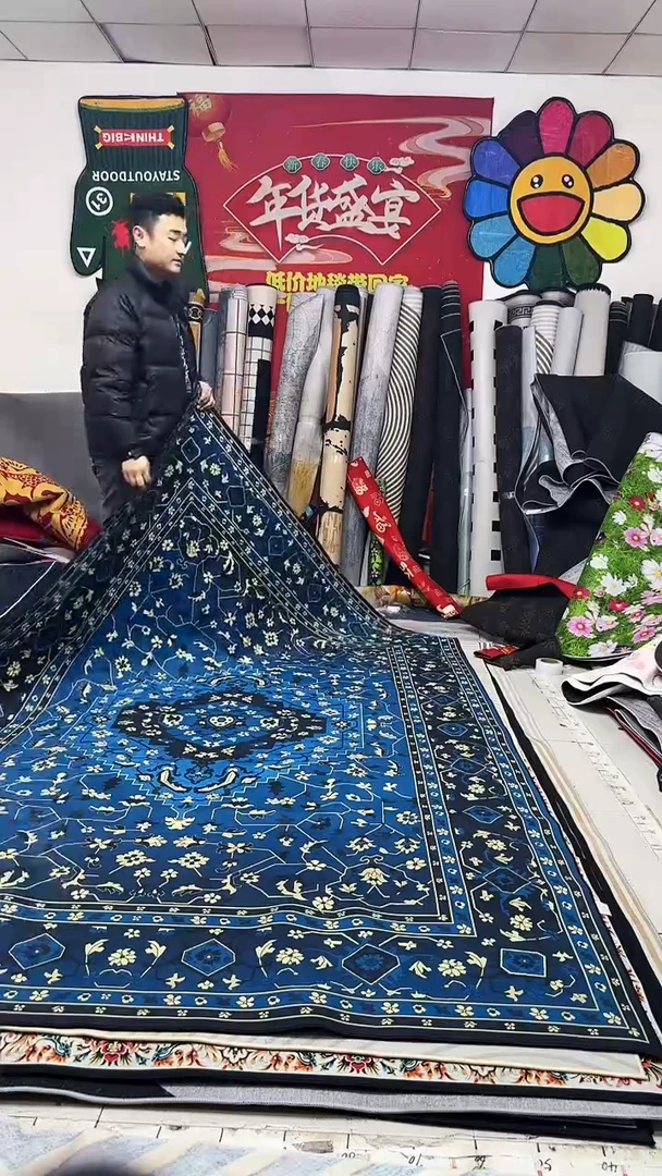 棉棉麻绒066   200*300（全新