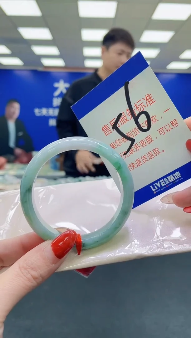 未镶嵌手镯翡翠AAAAAAAAAA