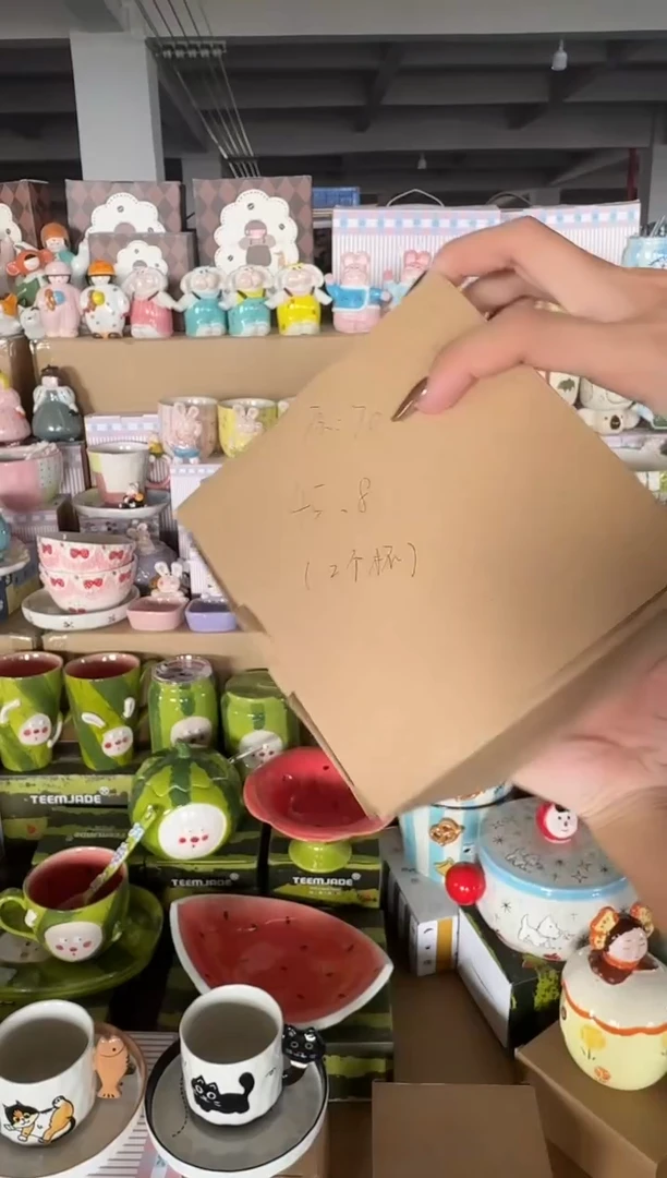 瓷【唯品瓷】工厂溯源