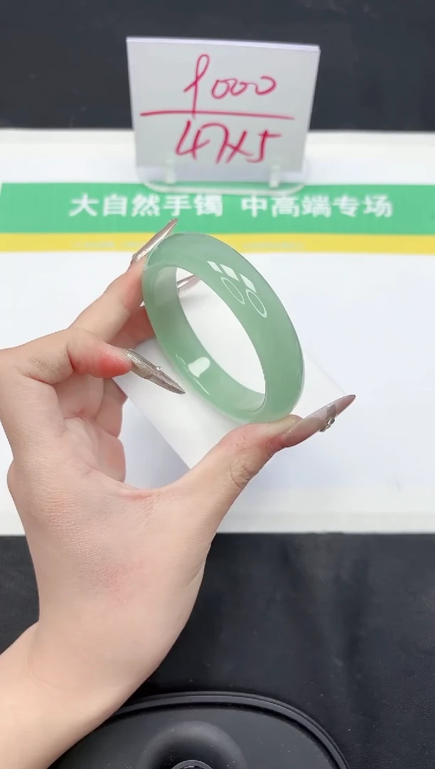 【闪购商品】石英质玉手镯未镶嵌99-56.1