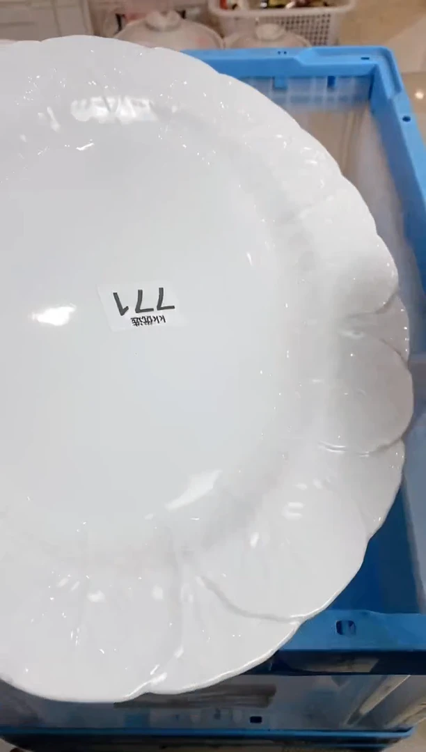 【闪购商品】瓷片771 定向 小星星 定向 小星星