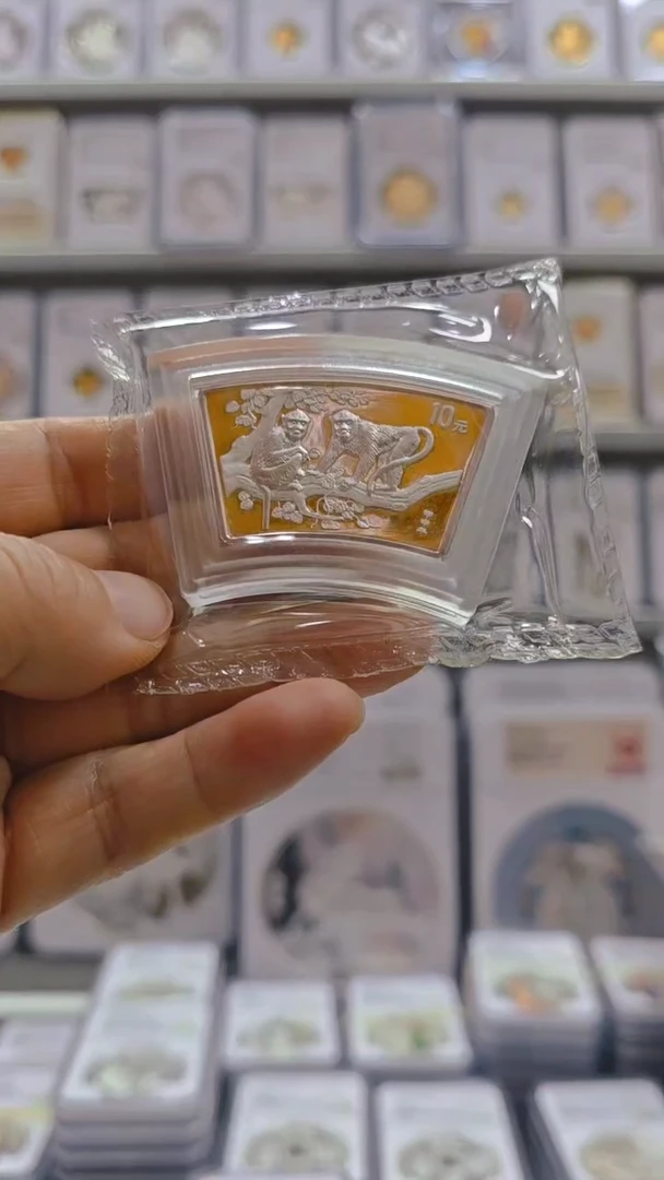 纯银2004年扇银猴有证无盒