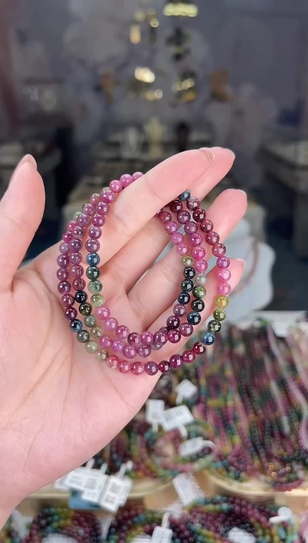 【闪购商品】碧玺/未镶嵌J5mm+碧玺多圈多样性发货