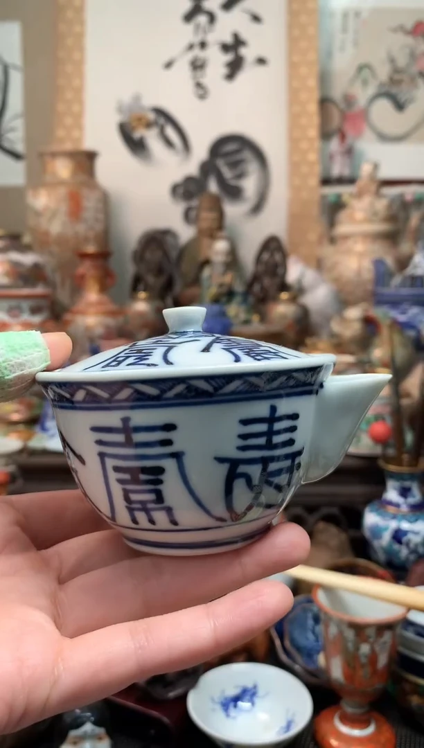 陶瓷杯茶道器二十二号