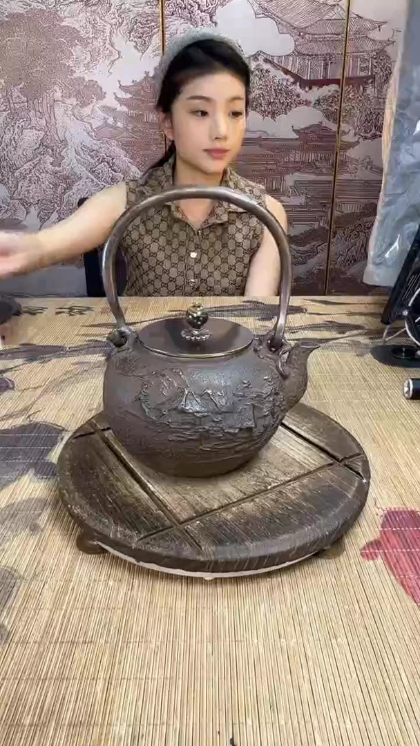 黄****馆壶壶壶壶壶壶壶壶壶壶壶    号