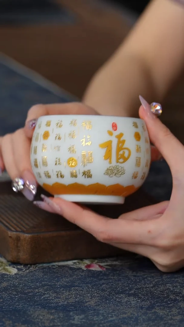 【闪购商品】【鎏金百福杯】【蓝12西泠礼盒】