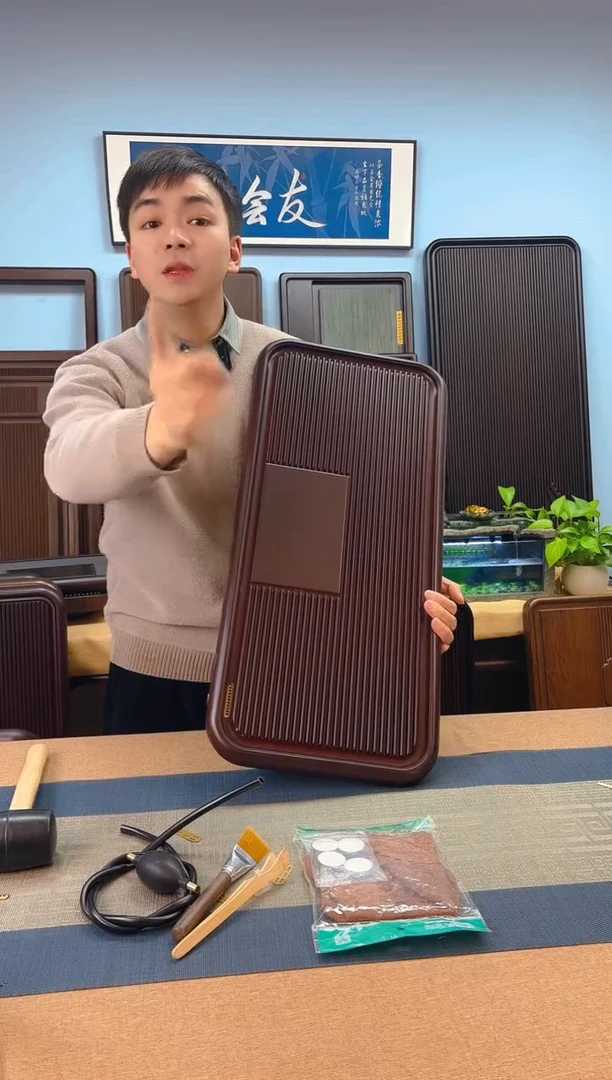 【闪购商品】凌龙红色款式茶盘70*32*4