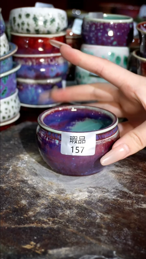 摆件精品窑变钧瓷茶器