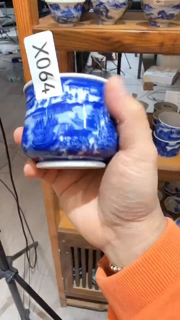 X064杯杯杯杯杯杯杯杯
