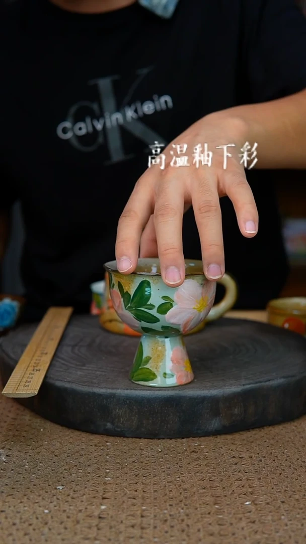 釉下彩32手工高温陶瓷