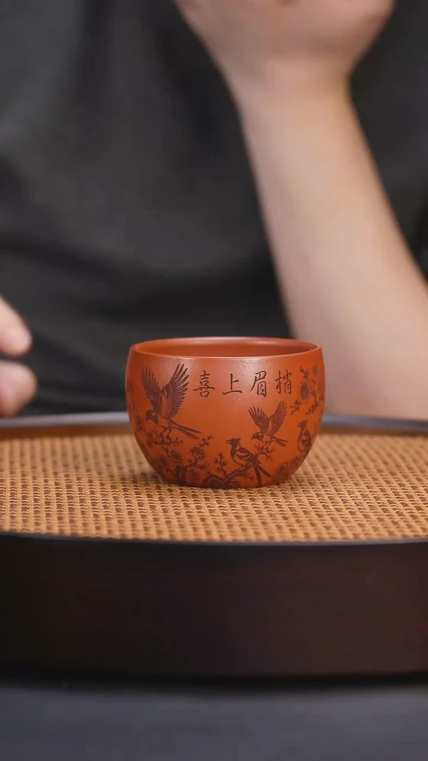 宜兴全手工紫砂杯