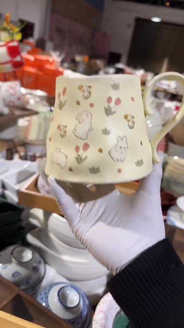 陶瓷兔子杯子微瑕 凑满20元包邮