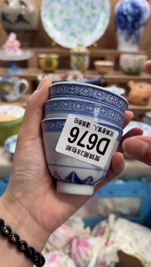 瓷片追***心      D676