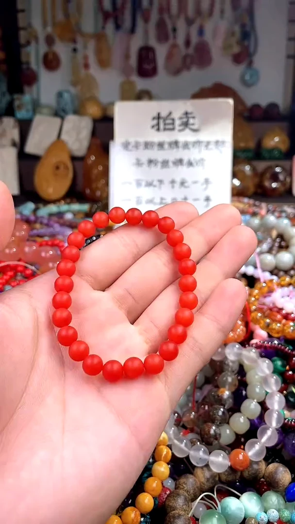 玛瑙/玉髓未镶嵌.(一物一件)142101