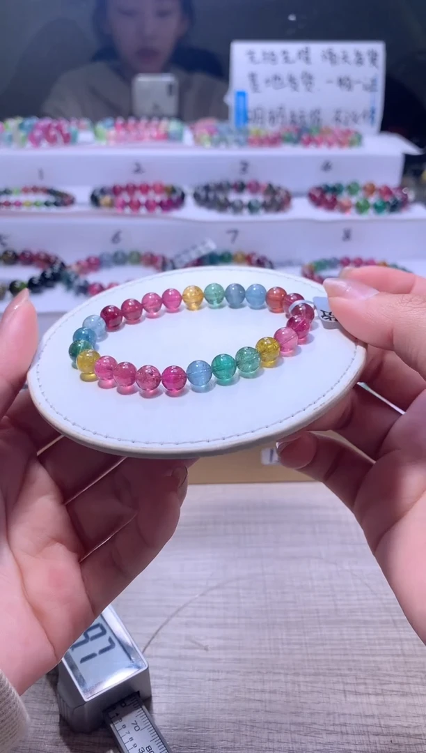 【闪购商品】碧玺手链未镶嵌A21【天然碧玺】