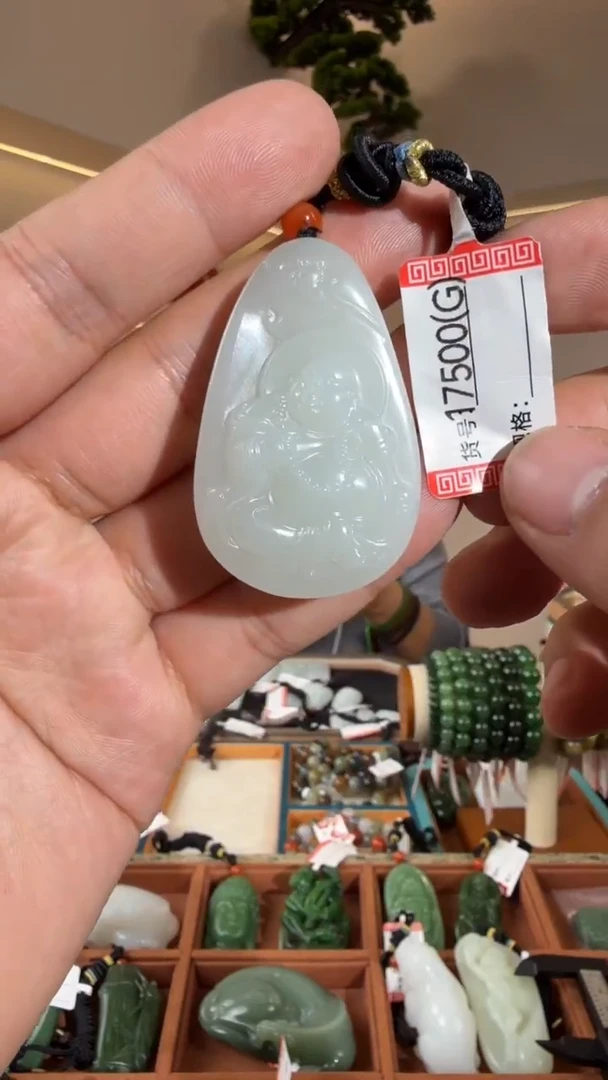 颈饰未镶嵌和田玉G黑山