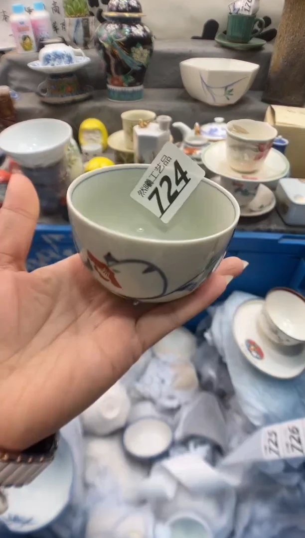 瓷片静*.724