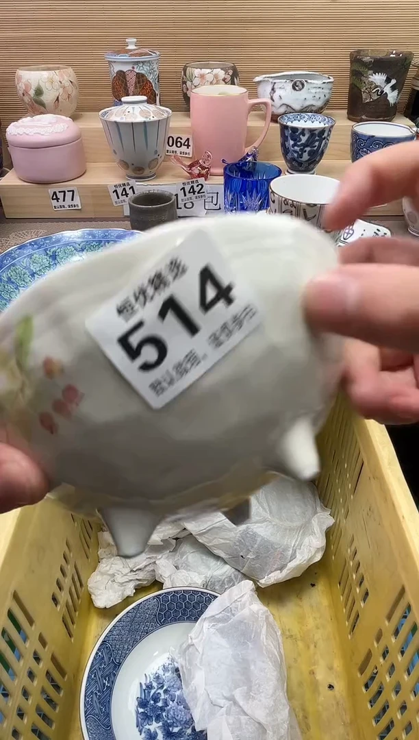 我****风陶瓷陶瓷陶瓷陶瓷陶瓷