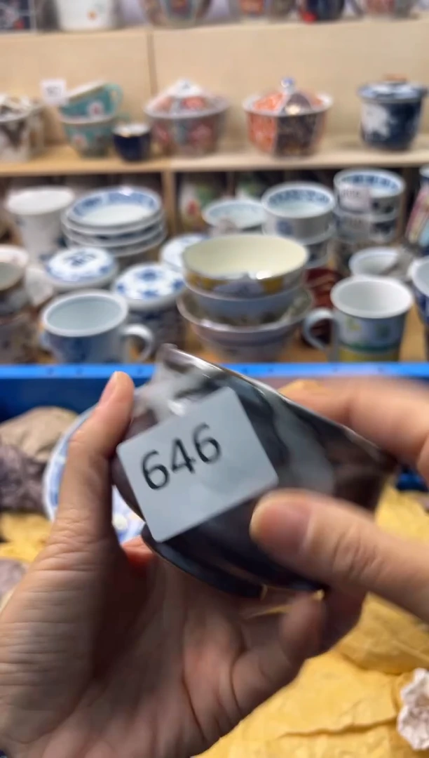 瓷片半**7你好你好你好你好你好