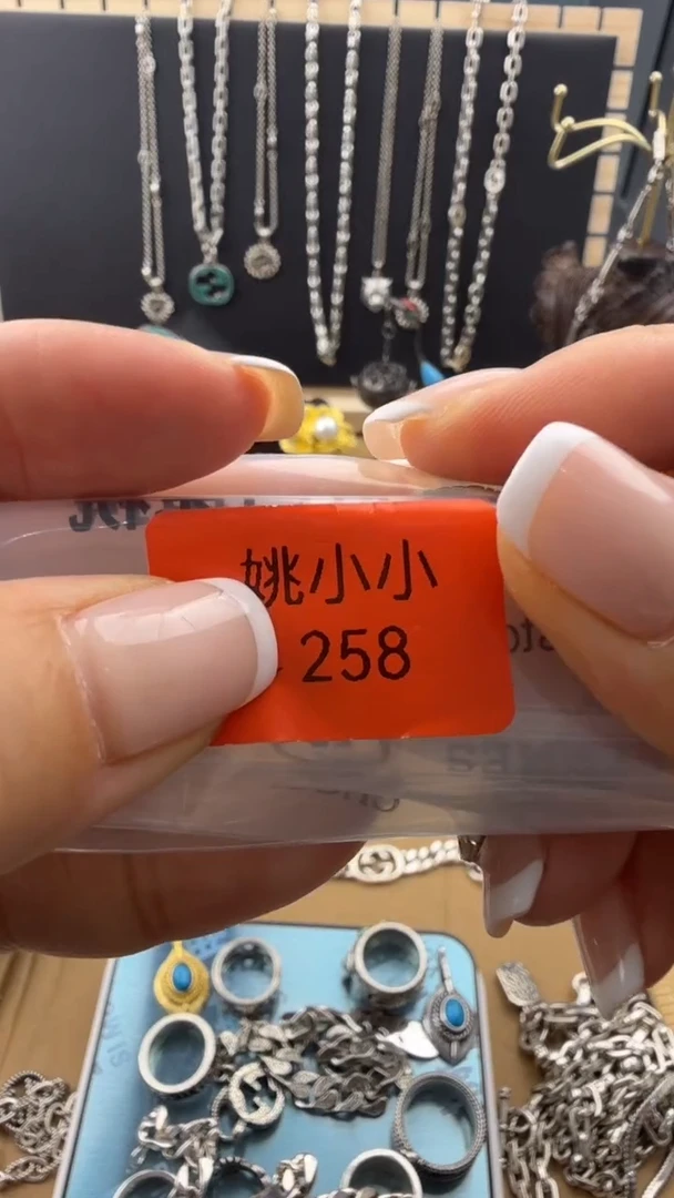 瓷片恰****啦拾光饰记杂货铺