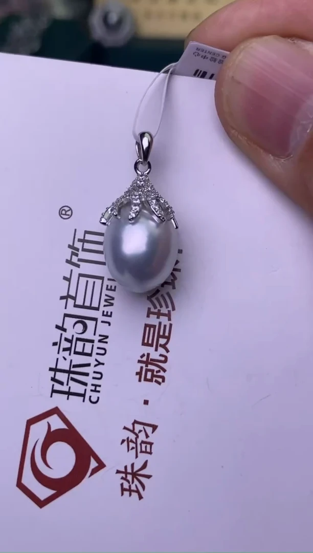 【闪购商品】海水珍珠颈饰银S925镶嵌12-13