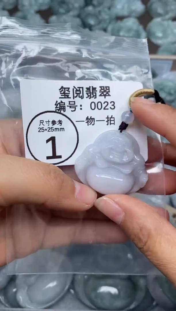 颈饰未镶嵌翡翠大肚佛公0023