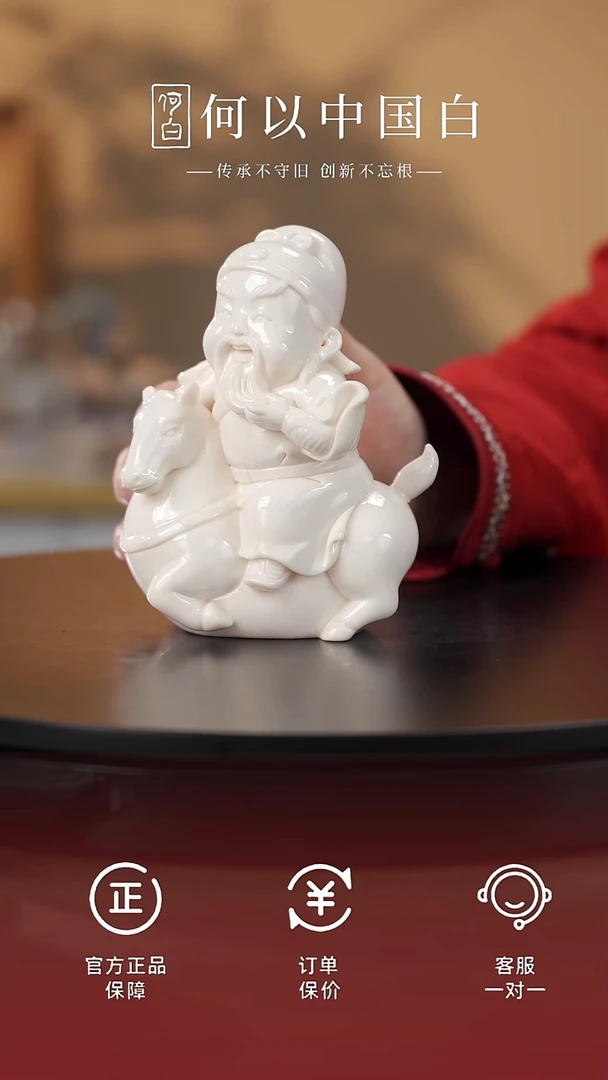 茶具孩儿红关公摆件@@