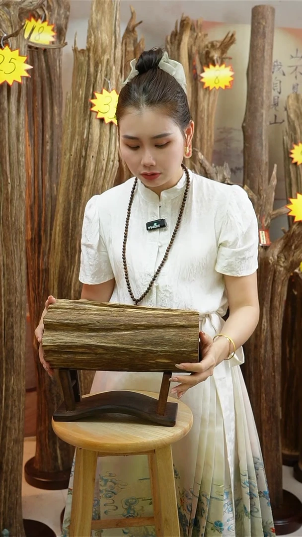 沉香沉香碎屑沉香原料18