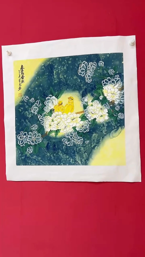 国画杨金光/花鸟/宣纸/国画