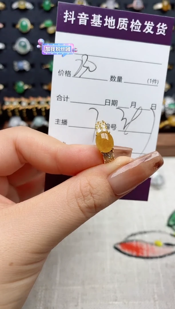 银S925镶嵌戒指翡翠.