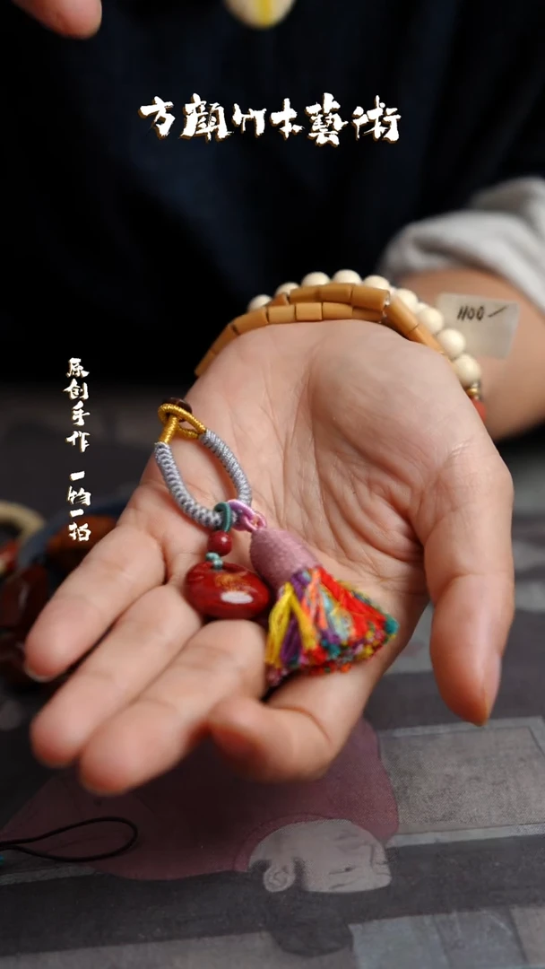 竹方颜竹木艺术方颜竹木艺术
