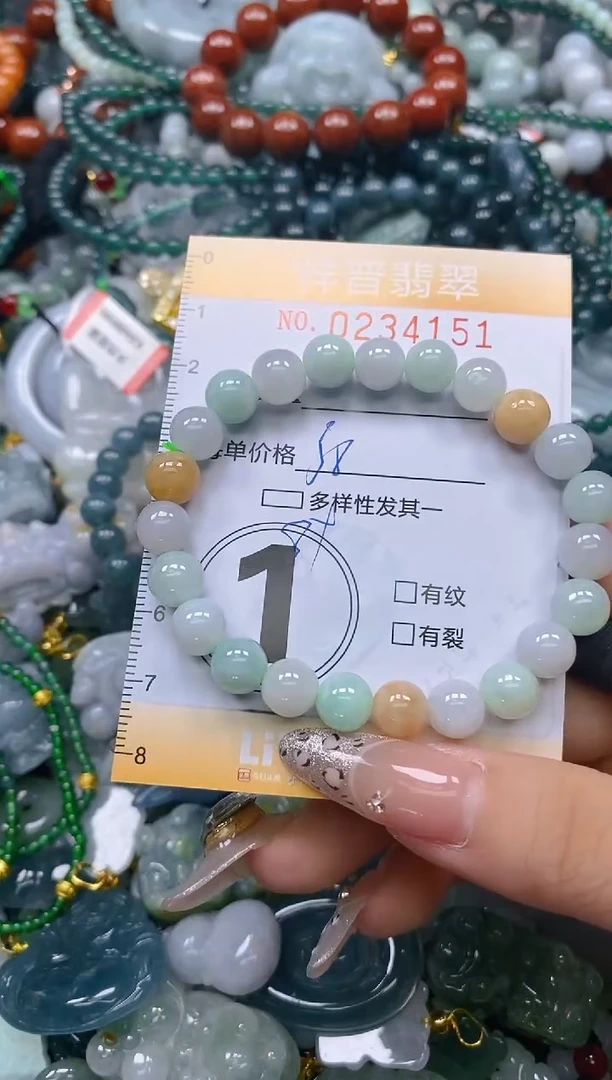 颈饰未镶嵌翡翠闪购0234151