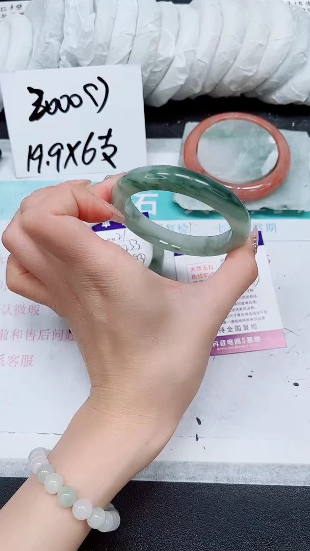 【闪购商品】石英质玉手镯未镶嵌A22-56/57