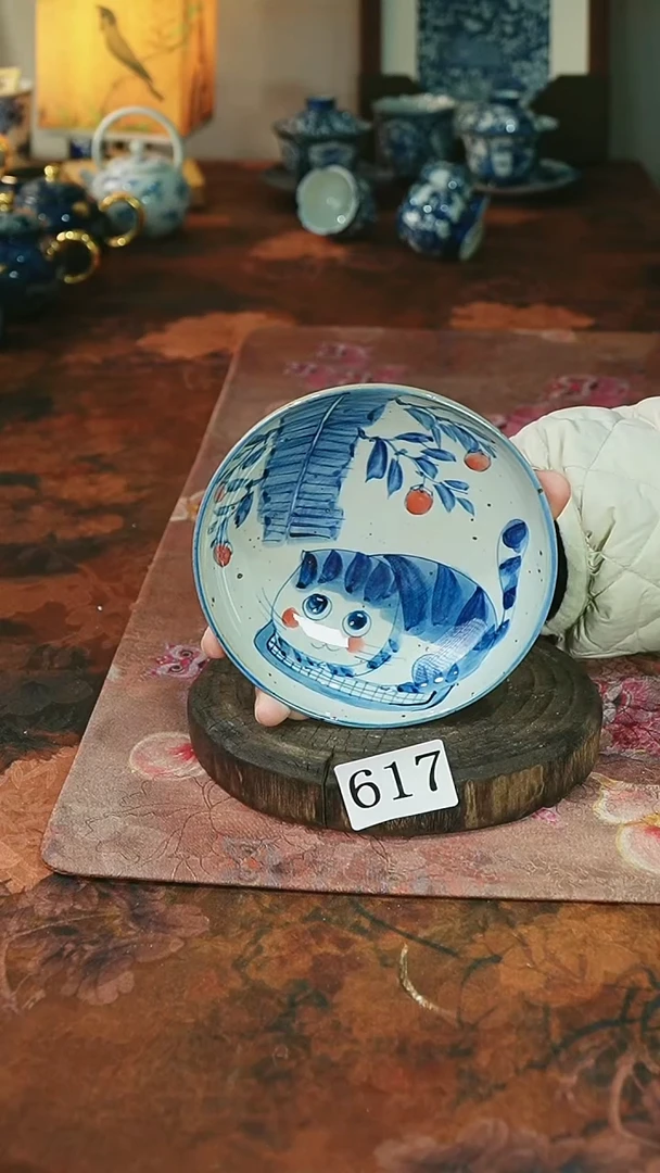 茶碗...........617