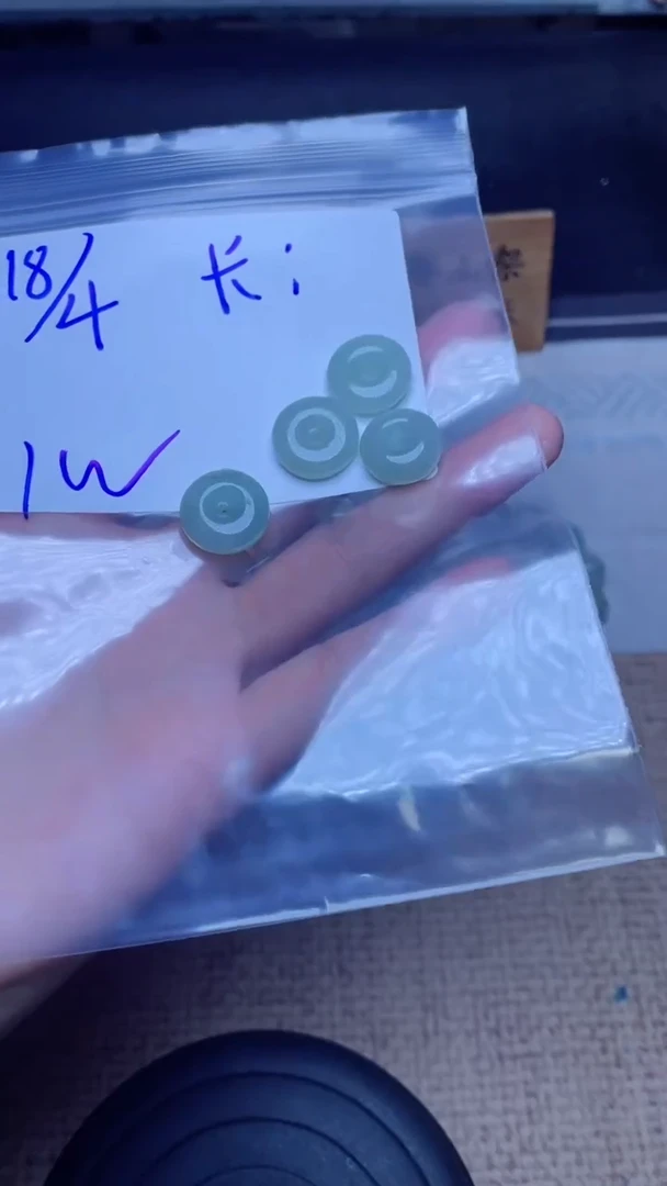 定制翡翠未镶嵌珠串 拍一发一