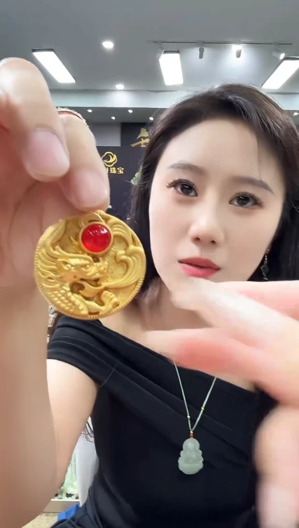 玛瑙/玉髓吊坠(不含链)未镶嵌(多样性发货）016