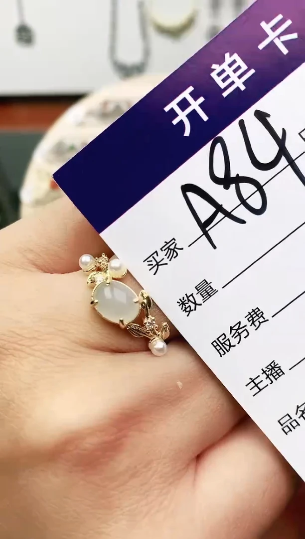 未镶嵌戒指翡翠11111111