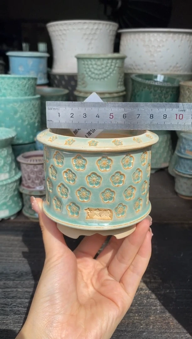 七里烧默认微瑕10-17-041-7