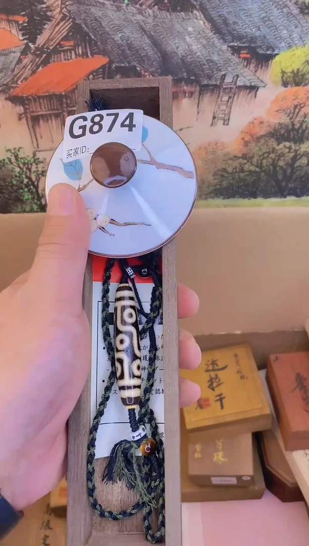 手工艺品琉璃G874瓷器手串多样性发一