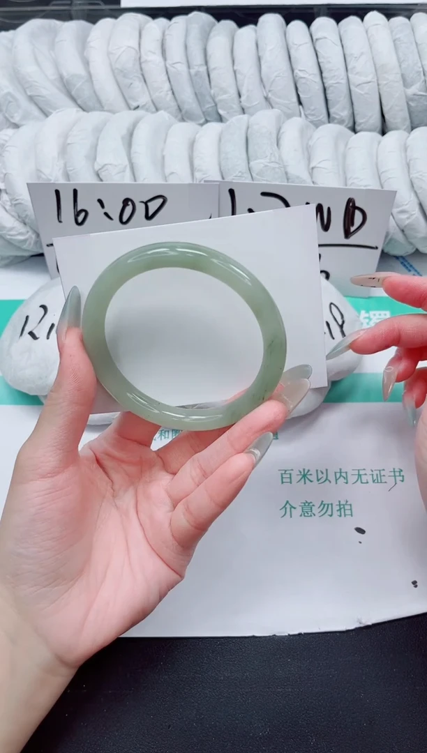 石英质玉手镯未镶嵌175-58.5