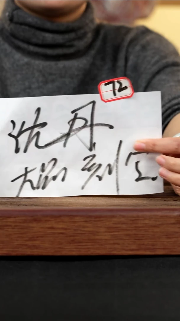 【闪购商品】紫砂茶壶紫砂壶72号沈丹大品刻绘