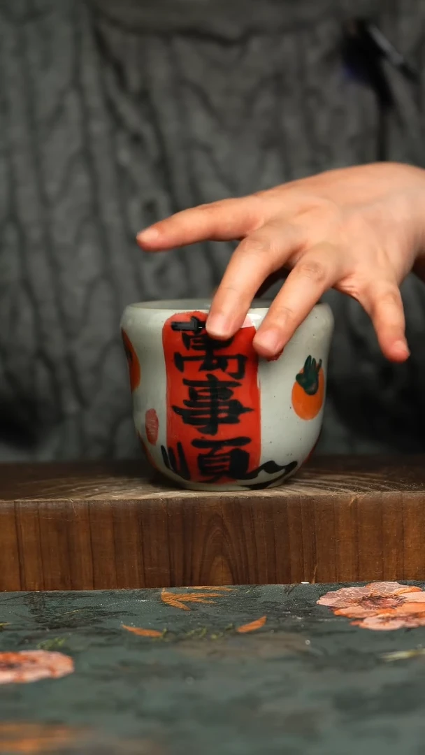 杯釉下彩手工手绘同款陶器