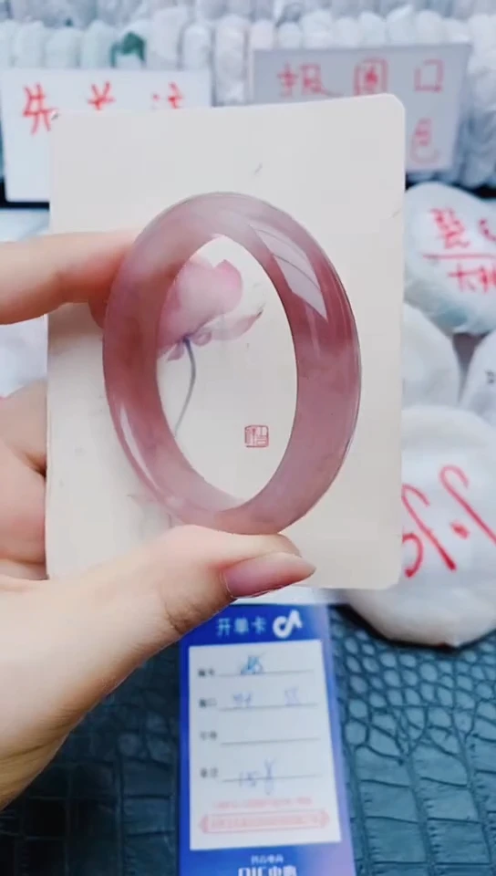 未镶嵌手镯石英质玉w145+54-55