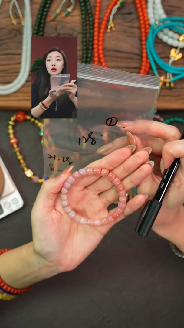 未镶嵌手串玛瑙/玉髓郭*遇见匠心品质回血