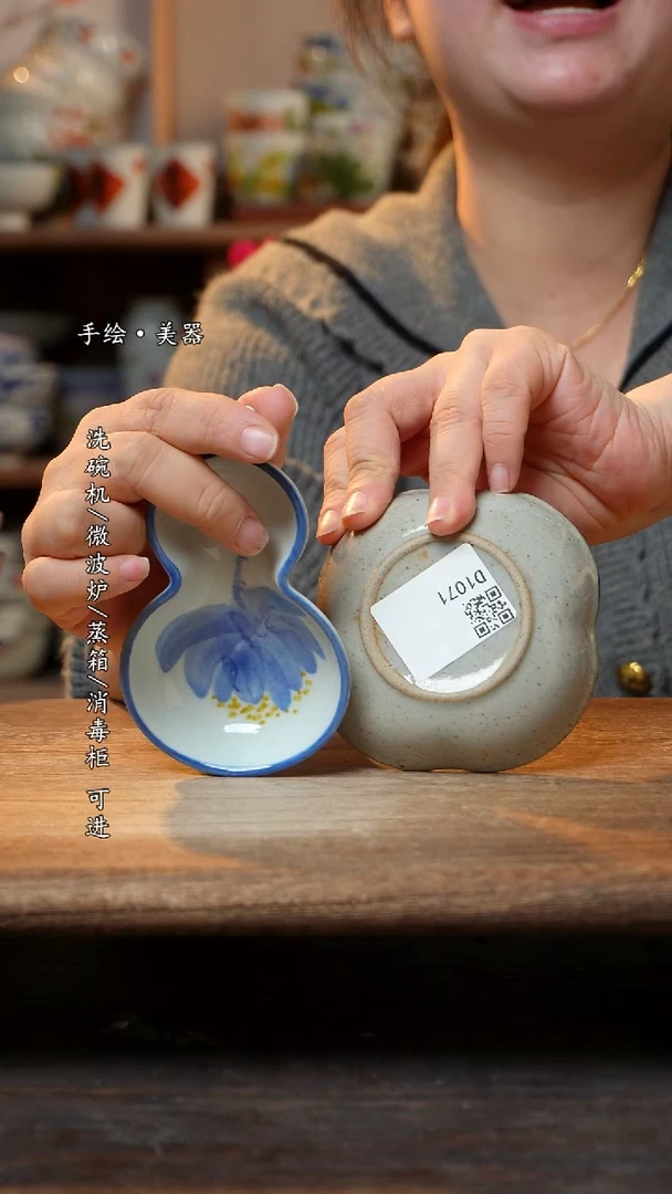 【闪购商品】陶瓷景德镇高温手绘釉下彩陶瓷