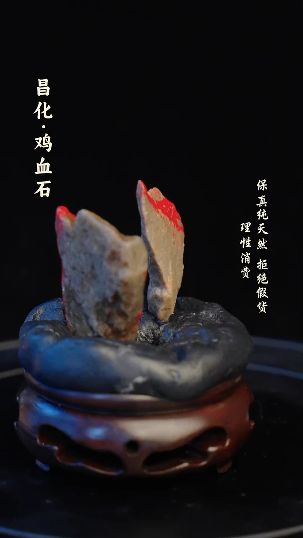 昌化石印石昌化石/青田石/一方纯天然印章石料