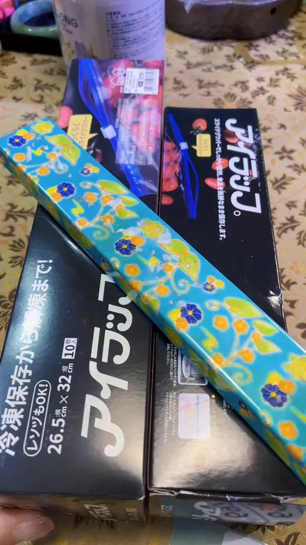 【闪购商品】瓷片陶茶666文玩周边多人